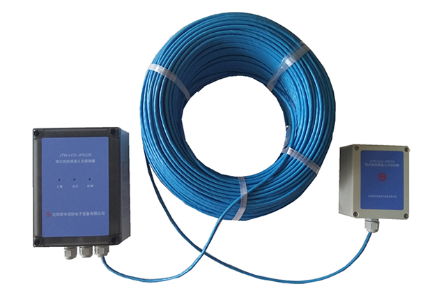 JTW-LCD-JF6229  纜式線(xiàn)型感溫火災(zāi)探測(cè)器